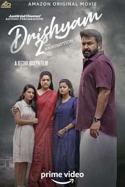 Drishyam 2 - 2021