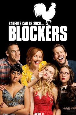 Blockers - 2018