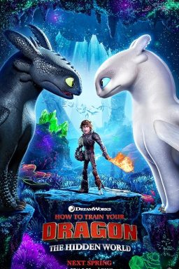 How to Train Your Dragon: The Hidden World - 2019