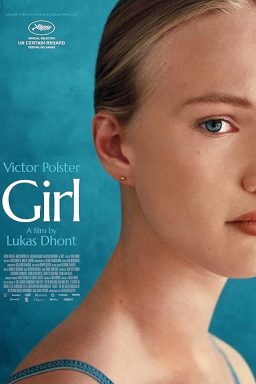 Girl - 2018