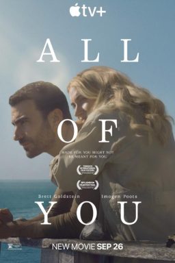 All of You - 2024