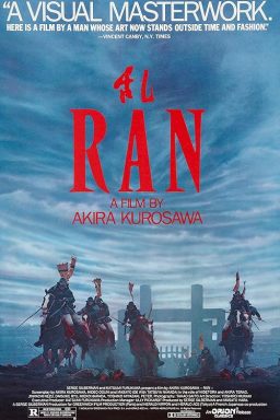 Ran - 1985