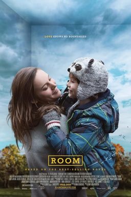 Room - 2015