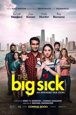 The Big Sick - 2017