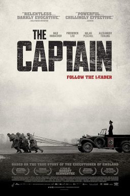 The Captain - 2017