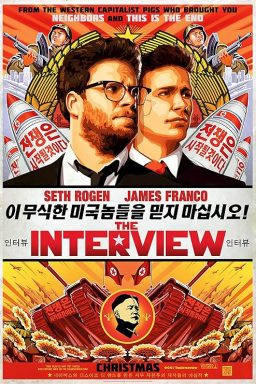The Interview - 2014