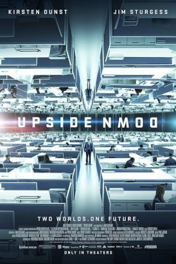 Upside Down - 2012