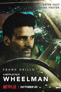 Wheelman - 2017