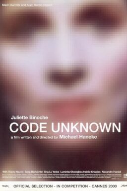 Code Unknown - 2000