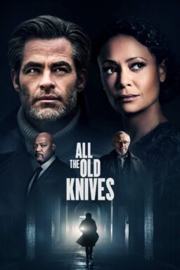 All the Old Knives - 2022