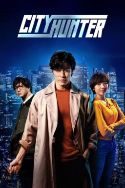 City Hunter - 2024