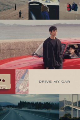 Drive My Car - 2021