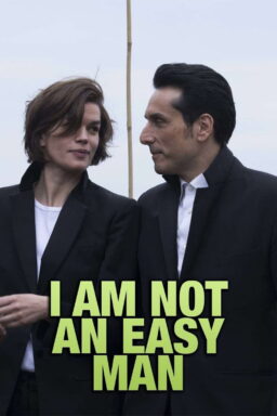 I Am Not an Easy Man - 2018