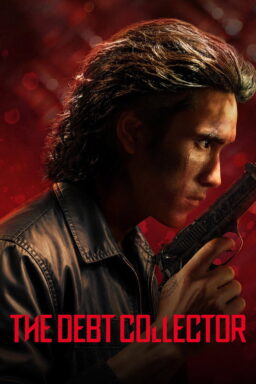 The Debt Collector - 2026