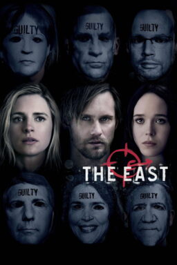 The East - 2013
