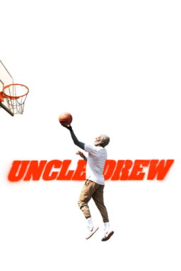 Uncle Drew - 2018